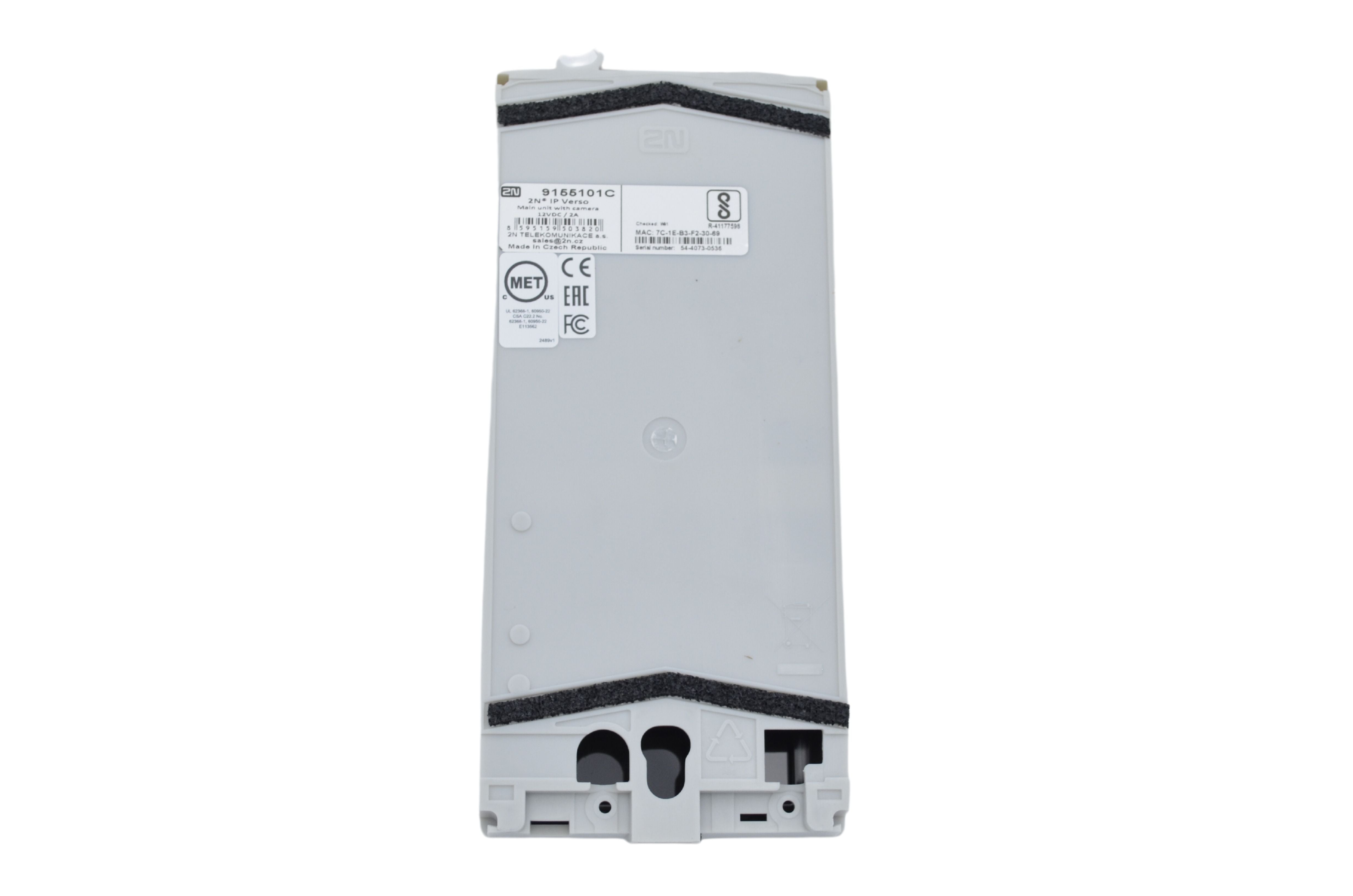 2N 01273-001 IP Verso Main Unit Module with Camera (Nickel)