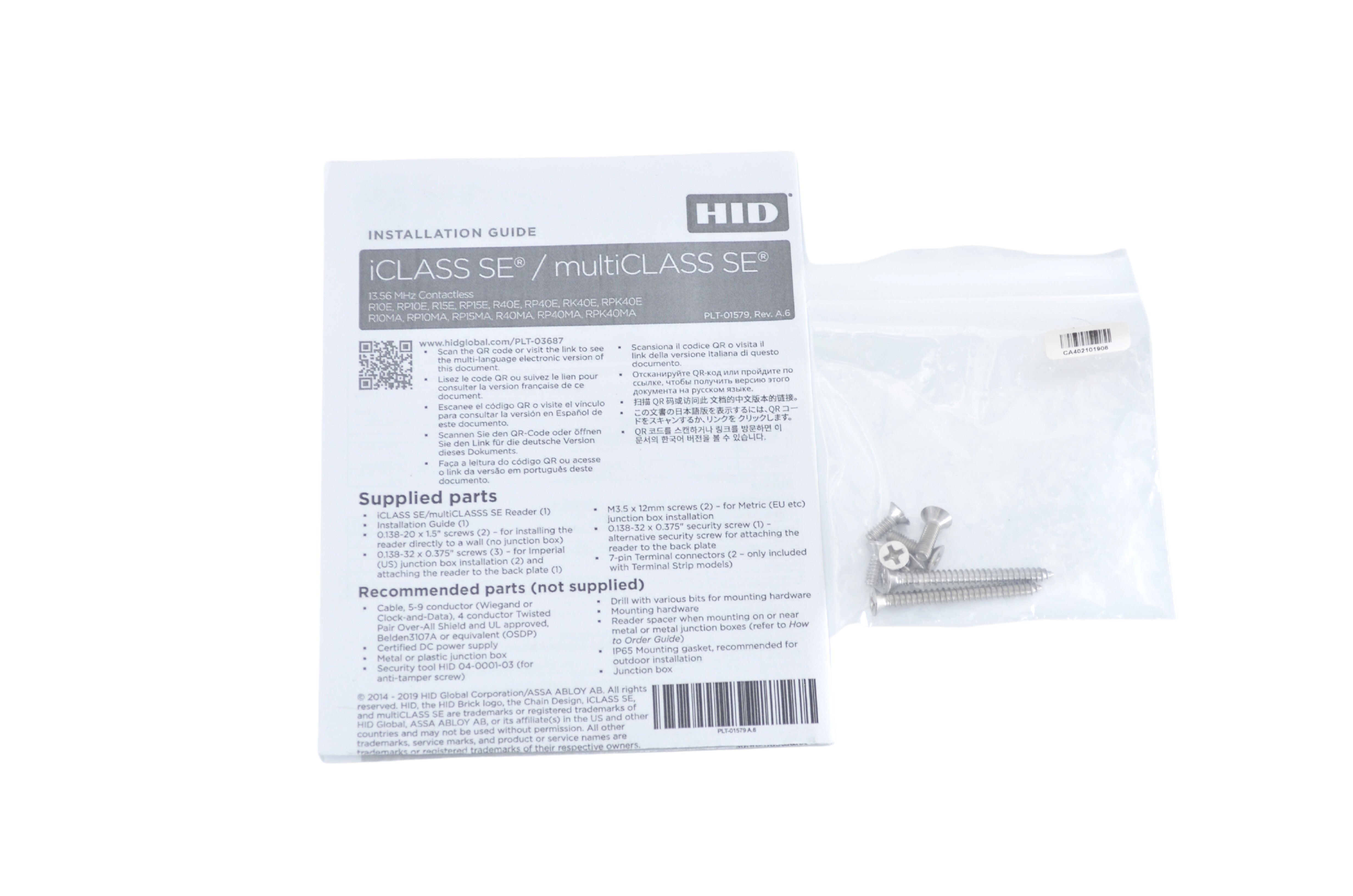 HID 920NSPNEKE00QU Wall Switch Reader iCLASS Seos cards 13.56 MHz, Bluetooth