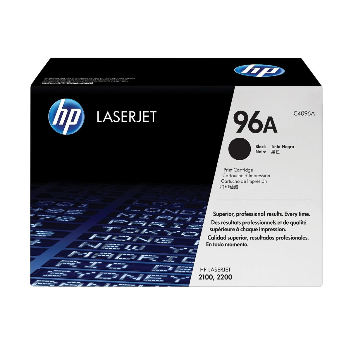 Quill C4096A Laser Toner Cartridge