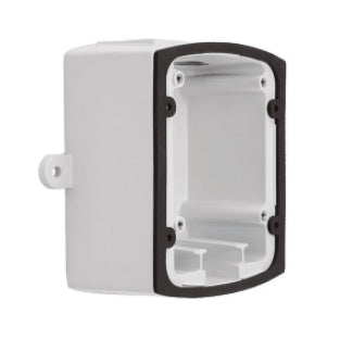 System Sensor MWBBW Back Box