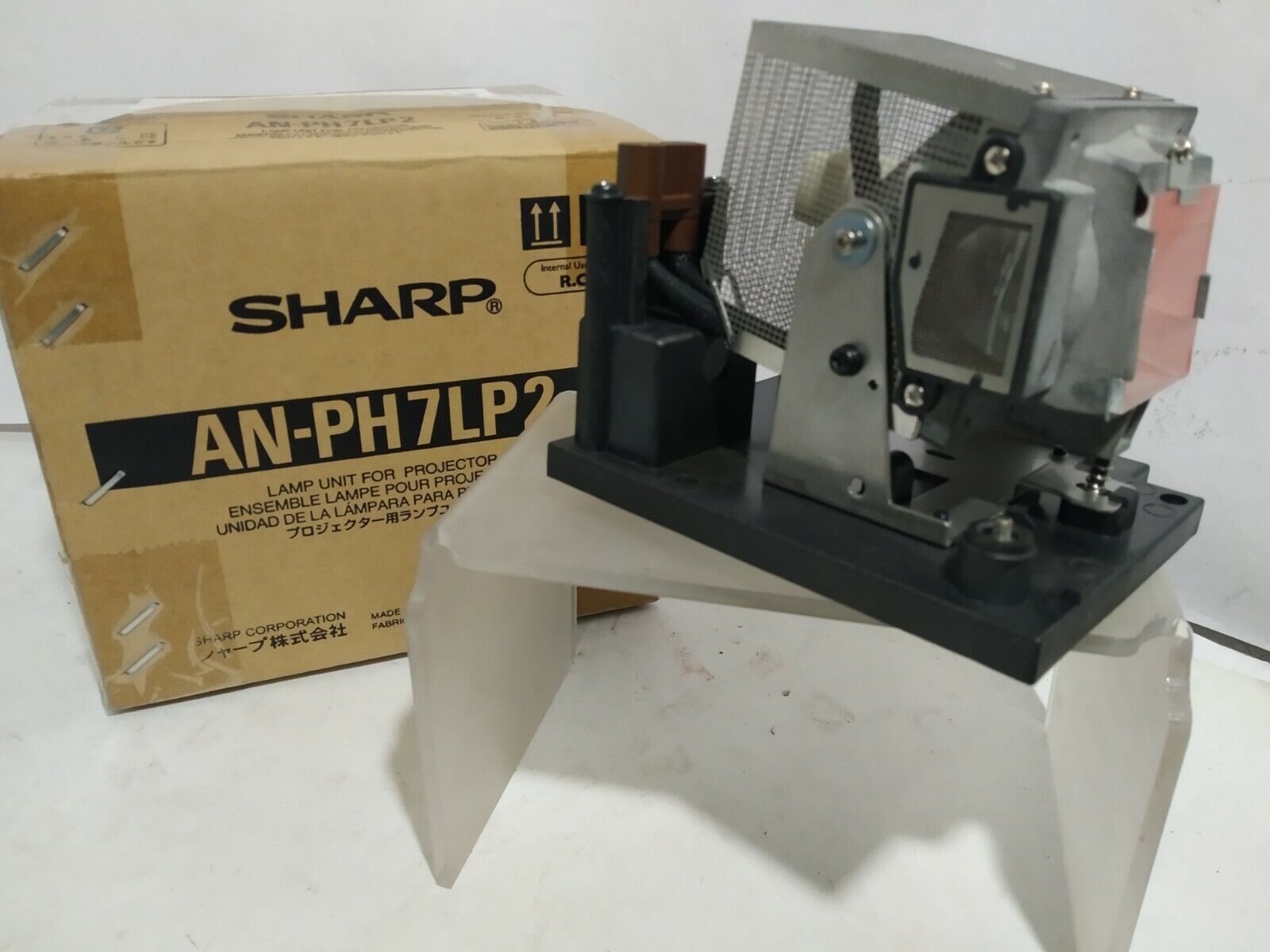Sharp AN-PH7LP2 Compatible Projector Lamp With Housing