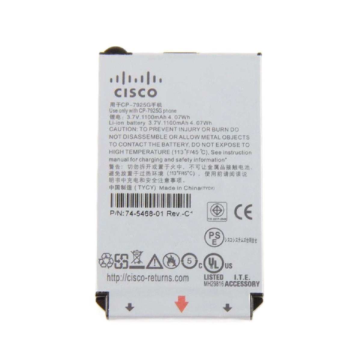 Cisco CP-BATT-7925G-STD Replacement Battery for Cisco 7925G and 7926G  or  3.7 Volts  or  1100mAh