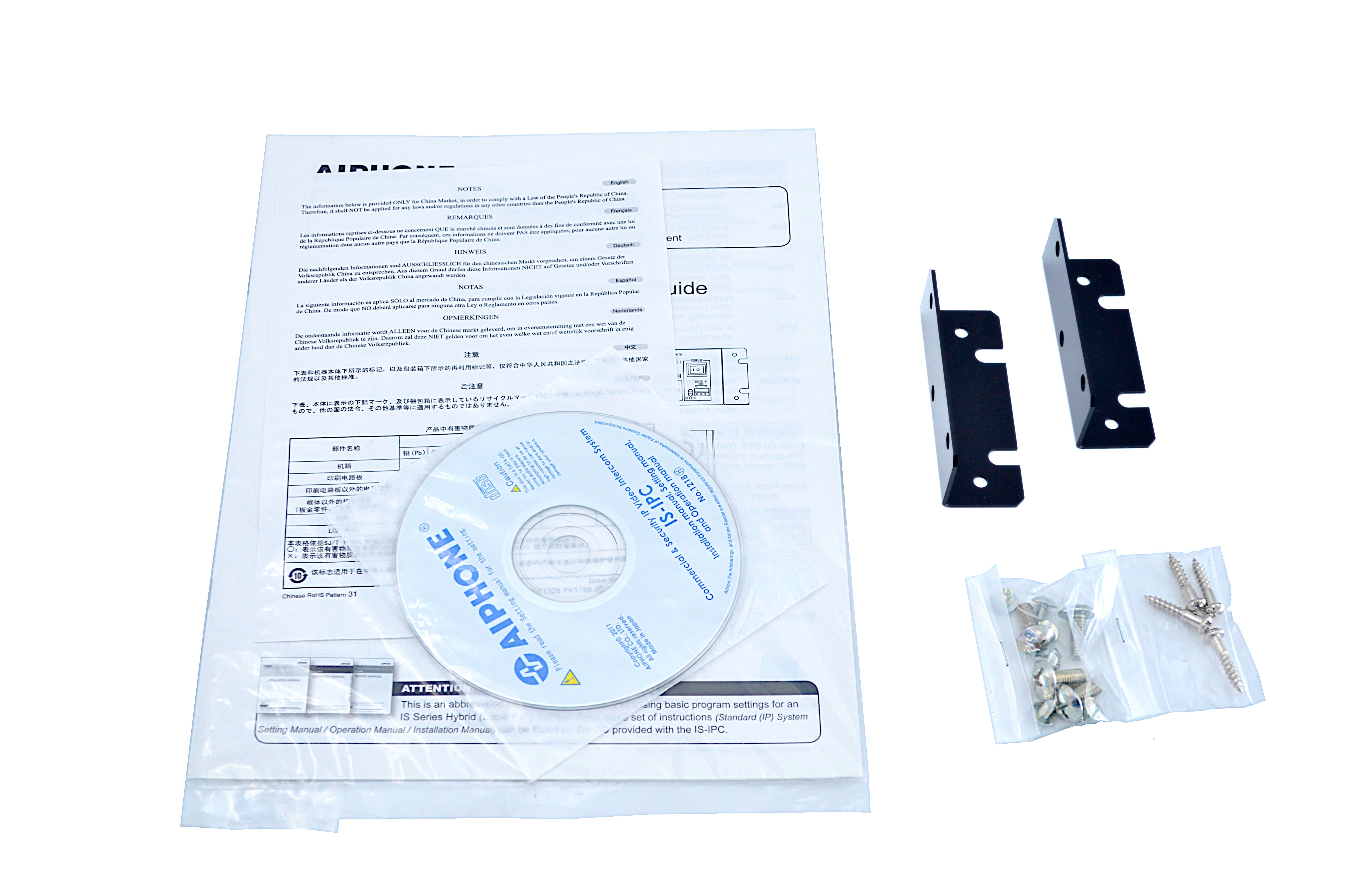 Aiphone IS-IPC IS Series IP Control Unit/ Telephone Transfer Unit for Hybrid