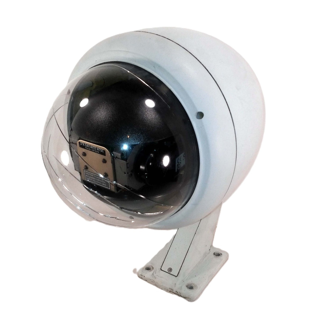 Interlogix UVP-D37N 37X Day/Night Camera