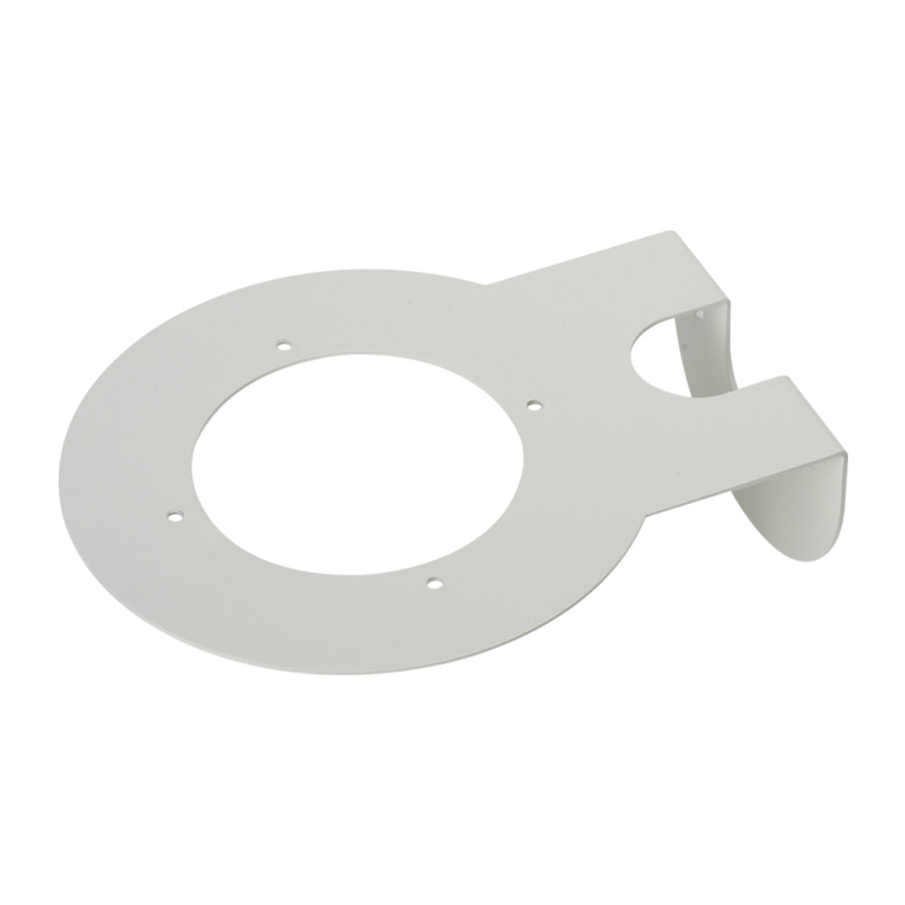 Digital Watchdog DWC-D1WM Indoor Dome Wall Mount Bracket