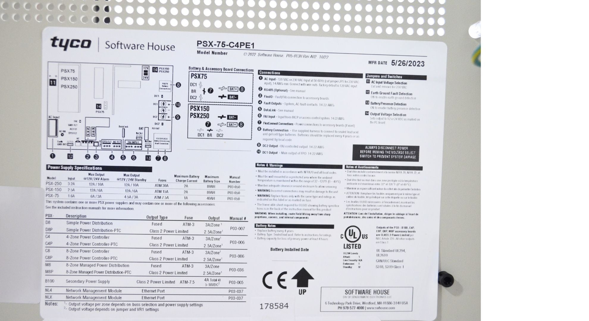 Software House PSX-75-C4PE1 single voltage power system